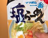 ごま酸辣湯風冷やしつけ麺作り方1写真