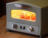 美味しいりんごマフィン作り方3写真