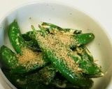 スナップエンドウのマヨごま油炒め作り方3写真