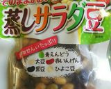 レタスと卵とお豆のサラダ作り方4写真