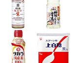 ピーマンの肉詰め 照り焼き味作り方9写真