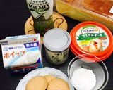 簡単!ちょっと大人の抹茶ティラミス♡作り方1写真