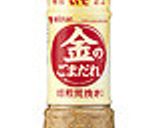 新玉ねぎと大葉のゴマドレサラダ作り方6写真