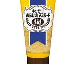 鶏むね肉のマスタードマヨ炒め作り方10写真