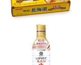 牛肉ときのこのバター醤油パスタ作り方9写真