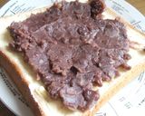 小倉マーガリンonトースト作り方5写真