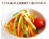 基本調味料だけで作るマリネ液作り方6写真
