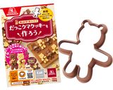だっこクマクッキー作り方1写真