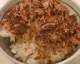 大根おろしご飯、withかつお節！作り方4写真