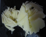 じゃがいもと生姜の薄揚げ焼き作り方1写真