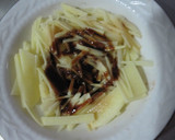 じゃがいもと生姜の薄揚げ焼き作り方2写真