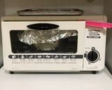 絶品★スライスチーズでスフレチーズケーキ作り方20写真