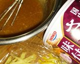サバ缶☆なす!味噌味で~簡単♪作り方2写真