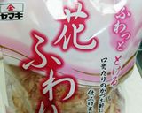 小梅の醤油漬け作り方12写真