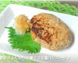 簡単10分☆和食朝食ランチ弁当そぼろ丼♪作り方26写真