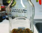 小梅の醤油漬け作り方13写真