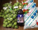 梅シロップ2017(3種)作り方2写真