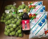 梅シロップ2017(3種)作り方3写真