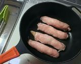 巻いて焼くだけ“岩下の新生姜焼き”作り方1写真