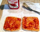 ビールのおつまみ〜油揚げのピリ辛ピザ風作り方4写真