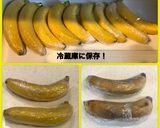 HMで簡単、パヌッキー！カナダ発日本上陸作り方16写真