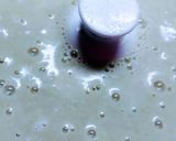 そら豆と新玉ねぎのヴィシソワーズ作り方10写真