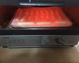 ホットケーキミックスとバナナで簡単パン作り方5写真