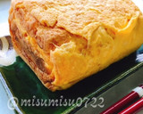 マヨネーズ入りふんわりしっとり厚焼き卵作り方6写真