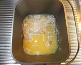 濃厚カレーソースが決め手☆ソーセージパン作り方1写真