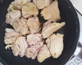 鶏もも肉の照り焼き風作り方7写真