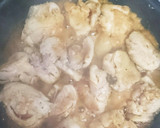 鶏もも肉の照り焼き風作り方8写真