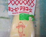 海老と鶏ひき肉のお焼き作り方1写真
