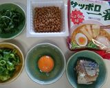 インスタント麺ランチ♡ひっぱりうどん風作り方1写真