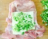 鶏もも蒸し鶏☆ネギチーズチキンロール作り方3写真