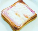 ベーコン(ハム) ＆ チーズ トースト作り方6写真
