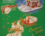 卵アレルギーの誕生日ケーキ♡お菓子の家♡作り方9写真