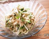 パパッと簡単！水菜と大根シーチキンサラダ作り方8写真