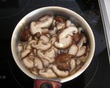ヘルシーおつまみ☆しいたけ春巻き作り方1写真