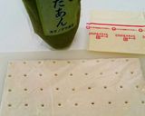 ずんだあんチーズクロワッサン♪作り方1写真
