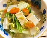 絹揚げとたっぷり野菜の味噌スープ♪作り方3写真