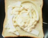 マヨネーズと玉葱のトースト作り方1写真