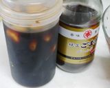 元気でる～！夏に嬉しい　ひ・と・皿作り方3写真