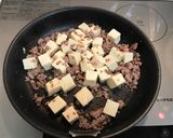 簡単本格!!辛くないニラと卵の麻婆豆腐作り方6写真