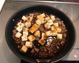 簡単本格!!辛くないニラと卵の麻婆豆腐作り方7写真