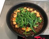 簡単本格!!辛くないニラと卵の麻婆豆腐作り方8写真