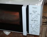 ミックス丼作り方5写真