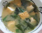 簡単♪ニラと厚揚げとワカメの味噌汁作り方2写真