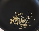 本格 麻婆茄子作り方1写真