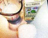 豆乳おだしリゾット 離乳食中期から 簡単作り方1写真