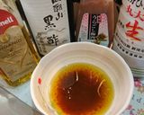 簡単☆大根水菜しそ梅でさっぱりサラダ♪作り方2写真